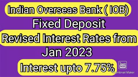 iob fixed deposit interest calculator.